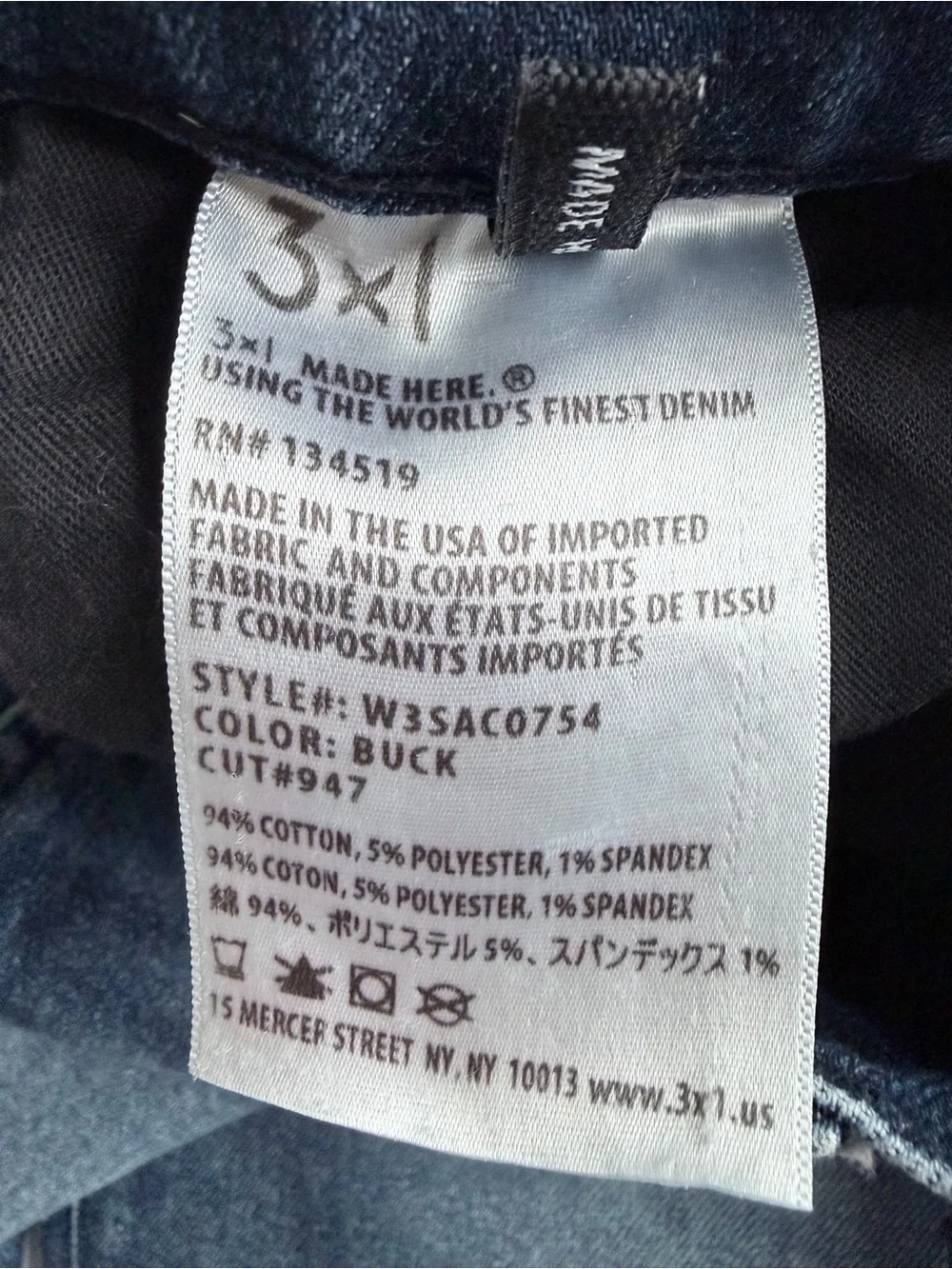 3x1 NYC Raw Hem Straight Leg Jeans 29 Mid Rise Stretch Blue Denim Frayed Hem